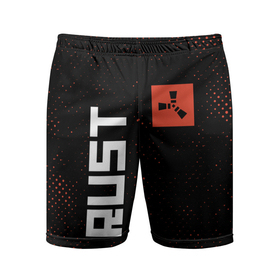 Мужские шорты спортивные с принтом RUST - Гранж ,  |  | facepunch | game | games | logo | rust | shooter | survival | выживание | гранж | игра | раст