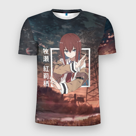 Мужская футболка 3D Slim с принтом Врата Штейна   Steins Gate,  Курису Макисэ   Kurisu Makise в Петрозаводске, 100% полиэстер с улучшенными характеристиками | приталенный силуэт, круглая горловина, широкие плечи, сужается к линии бедра | christina | kurisu makise | science adventure | steins gate | аниме | врата штейна | игра | кристина | курису макисэ