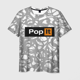 Мужская футболка 3D с принтом Pop it.. , 100% полиэфир | прямой крой, круглый вырез горловины, длина до линии бедер | Тематика изображения на принте: pop it | в топе | в треде | на день рождения | новинка | подарок | подарок девушке | подарок жене | поп ит | популярное