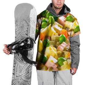 Накидка на куртку 3D с принтом Весь в оливье в Белгороде, 100% полиэстер |  | Тематика изображения на принте: salat | новый год | оливье | салат