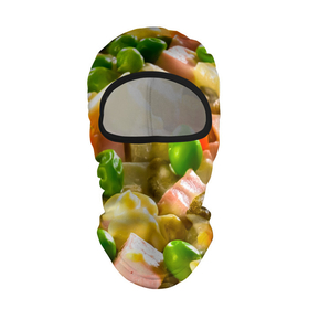 Балаклава 3D с принтом Весь в оливье , 100% полиэстер, ткань с особыми свойствами — Activecool | плотность 150–180 г/м2; хорошо тянется, но при этом сохраняет форму. Закрывает шею, вокруг отверстия для глаз кайма. Единый размер | salat | новый год | оливье | салат