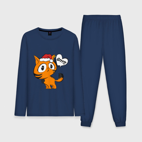 Мужская пижама хлопок (с лонгсливом) с принтом Тигренок в шапке Новый год в Рязани,  |  | дед мороз | котенок | котик | новый год | рождество | символ | тигр | тигренок | шапочка