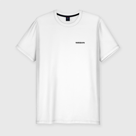 Мужская футболка хлопок Slim с принтом NISSAN (Авто ниссан) в Петрозаводске, 92% хлопок, 8% лайкра | приталенный силуэт, круглый вырез ворота, длина до линии бедра, короткий рукав | nissan | авто | автомобили | мужчине | нисан | подарок