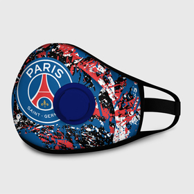 Маска из неопрена с принтом PSG БРЫЗГИ КРАСОК СПОРТ в Ханты-Майнсийске, неопрен 100% | Форма огибающая нос. Резинки для ушей с дополнительной резинкой на затылке. Клапан для выдоха для активного дыхания при занятиях спортом. Эластичный материал маски и окантовки для лучшего растяжения и прилегания маски.  | colors | paints | paris saint germain | psg | saint | sport | брызги | брызги красок | краски | париж | псг | псж | спорт | футбол