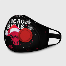 Маска из неопрена с принтом НОВОГОДНИЙ CHICAGO BULLS 2022 СНЕЖИНКИ в городе Новоалтайск, неопрен 100% | Форма огибающая нос. Резинки для ушей с дополнительной резинкой на затылке. Клапан для выдоха для активного дыхания при занятиях спортом. Эластичный материал маски и окантовки для лучшего растяжения и прилегания маски.  | 2022 | 23 | basketball | bulls | chicago bulls | jordan | logo | michael jordan | nba | red | sport | баскетбол | быки | джордан | лого | майкл джордан | новогодний чикаго булс | новый год | спорт | чикаго буллс | чикаго булс новый год