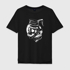 Мужская футболка хлопок Oversize с принтом Смерть без кофеина 2 , 100% хлопок | свободный крой, круглый ворот, “спинка” длиннее передней части | бариста | кости | кофе | кофейня | униформа | череп