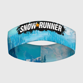 Повязка на голову 3D с принтом SnowRunner СноуРаннер логотип в Курске,  |  | race | snowrunner | гонки | гонки по бездорожью | гоночные игры | зимние гонки | снежные гонки | снежный бегун | сноу раннер | сноураннер