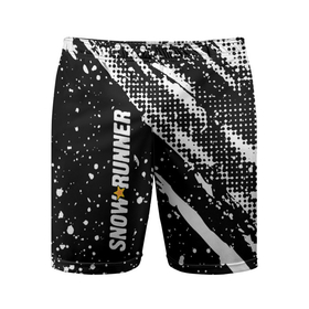 Мужские шорты спортивные с принтом SnowRunner Logo ,  |  | Тематика изображения на принте: race | snowrunner | гонки | гонки по бездорожью | гоночные игры | зимние гонки | снежные гонки | снежный бегун | сноу раннер | сноураннер