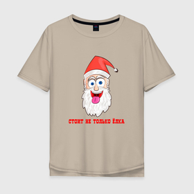 Мужская футболка хлопок Oversize с принтом Bad Санта , 100% хлопок | свободный крой, круглый ворот, “спинка” длиннее передней части | 2021 | 2022 | new year | ny | дед мороз | нг | новый год | рождество | санта клаус | сочельник