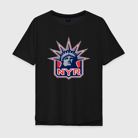 Мужская футболка хлопок Oversize с принтом Нью Йорк Рейнджерс | New York Rangers в Тюмени, 100% хлопок | свободный крой, круглый ворот, “спинка” длиннее передней части | hockey | new york | new york rangers | nhl | rangers | usa | нхл | ньюйорк | ньюйорк рейнджерс | рейнджерс | спорт | сша | хоккей | шайба