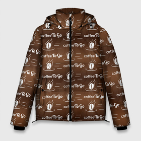 Мужская зимняя куртка 3D с принтом Coffee To Go (Кофе с собой) в Тюмени, верх — 100% полиэстер; подкладка — 100% полиэстер; утеплитель — 100% полиэстер | длина ниже бедра, свободный силуэт Оверсайз. Есть воротник-стойка, отстегивающийся капюшон и ветрозащитная планка. 

Боковые карманы с листочкой на кнопках и внутренний карман на молнии. | americano | chocolate | cof | coffee | espresso | latte | moccacino | mocha | nescafe | tea | американо | арабика | бариста | бармен | капучино | кофе | кофевар | кофейник | кофейные зерна | кофейня | кружка кофе | латте | макиато