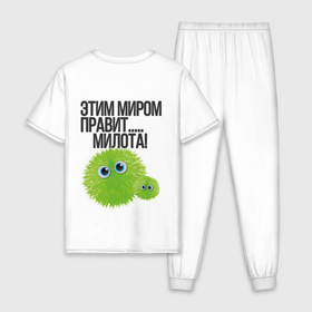 Мужская пижама хлопок с принтом Пушистый Монстрик в Санкт-Петербурге, 100% хлопок | брюки и футболка прямого кроя, без карманов, на брюках мягкая резинка на поясе и по низу штанин
 | fluffy | green | monster | зеленый | монстрик | пушистый