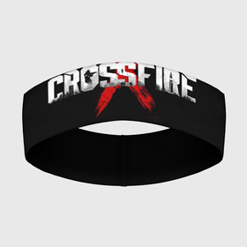 Повязка на голову 3D с принтом CROSSFIREX LOGO ORIGINAL GAME в Кировске,  |  | counter srtike | cross fire | cross fire x | crossfire | crossfirex | cs | cs go | игра | кросс файр | кросс файр х | кроссфайр