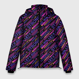Мужская зимняя куртка 3D с принтом Сильный (STRONG) в Новосибирске, верх — 100% полиэстер; подкладка — 100% полиэстер; утеплитель — 100% полиэстер | длина ниже бедра, свободный силуэт Оверсайз. Есть воротник-стойка, отстегивающийся капюшон и ветрозащитная планка. 

Боковые карманы с листочкой на кнопках и внутренний карман на молнии. | bodybuilding | crossfit | fitness | gymnastics | physical culture | powerlifting | spor | атлетика | бодибилдинг | гантели | гимнастика | гиря | йога | качалка | кроссфит | мускулы | мышцы | пауэрлифтинг | сила | спорт | спортзал