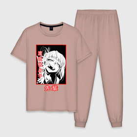 Мужская пижама хлопок с принтом 18+ SENPAI   СЕНПАЙ   ANIME в Курске, 100% хлопок | брюки и футболка прямого кроя, без карманов, на брюках мягкая резинка на поясе и по низу штанин
 | ahegao | anime | kawai | kowai | oppai | otaku | senpai | waifu | yandere | аниме | ахегао | ковай | отаку | сенпай | тренд