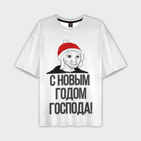 Мужская футболка OVERSIZE 3D с принтом Одежда для думеров в Екатеринбурге,  |  | doomer | doomerwave | грустно | грусть | для друга | для друзей | для думера | для нового года | думер | думерский мерч | дурка | мемы | на новый год | новый год | одежда для думера | пацан | пацанский | подарки