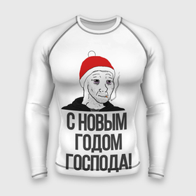Мужской рашгард 3D с принтом Одежда для думеров в Новосибирске,  |  | Тематика изображения на принте: doomer | doomerwave | грустно | грусть | для друга | для друзей | для думера | для нового года | думер | думерский мерч | дурка | мемы | на новый год | новый год | одежда для думера | пацан | пацанский | подарки