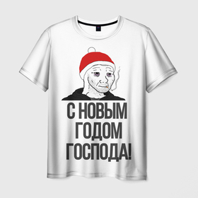 Мужская футболка 3D с принтом Одежда для думеров в Санкт-Петербурге, 100% полиэфир | прямой крой, круглый вырез горловины, длина до линии бедер | Тематика изображения на принте: doomer | doomerwave | грустно | грусть | для друга | для друзей | для думера | для нового года | думер | думерский мерч | дурка | мемы | на новый год | новый год | одежда для думера | пацан | пацанский | подарки