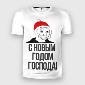 Мужская футболка 3D Slim с принтом Одежда для думеров в Санкт-Петербурге, 100% полиэстер с улучшенными характеристиками | приталенный силуэт, круглая горловина, широкие плечи, сужается к линии бедра | doomer | doomerwave | грустно | грусть | для друга | для друзей | для думера | для нового года | думер | думерский мерч | дурка | мемы | на новый год | новый год | одежда для думера | пацан | пацанский | подарки