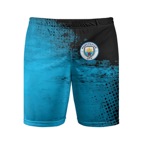 Мужские шорты спортивные с принтом Manchester City голубая форма ,  |  | fc | football | football club | manchester city | sport | манчестер сити | спорт | спортивные | униформа | фирменные цвета | фк | футбол | футбольный клуб