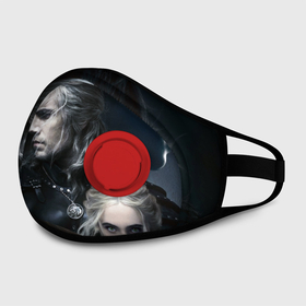 Маска из неопрена с принтом THE WITCHER 2 SEASON в городе Новоалтайск, неопрен 100% | Форма огибающая нос. Резинки для ушей с дополнительной резинкой на затылке. Клапан для выдоха для активного дыхания при занятиях спортом. Эластичный материал маски и окантовки для лучшего растяжения и прилегания маски.  | Тематика изображения на принте: 2 сезон | netflix | season 2 | the witcher | witcher | ведьмак | генри | нетфликс | нэтфликс