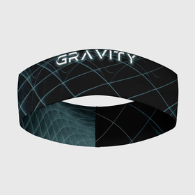 Повязка на голову 3D с принтом Gravity blue line theme в Екатеринбурге,  |  | астрономия | астрофизика | вселенная | галактика | гравитация | звезды | космос | наука | открытие | притяжение | сила притяжения | сила тяжести | теория отностельности | эйнштейн