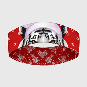 Повязка на голову 3D с принтом НОВОГОДНИЙ СВИТЕР С БЕЛЫМ ТИГРОМ 2022 в Курске,  |  | 2022 | beast | merry christmas | new year | red bow | santa hat | snow | tiger | winter | winter is coming | year of the tiger | год тигра | дед мороз | животные | звери | зверь | зима | зима 2022 | зима близко | новог | новогодни