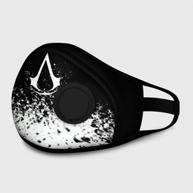 Маска из неопрена с принтом Assassins creed ассасины в городе Новоалтайск, неопрен 100% | Форма огибающая нос. Резинки для ушей с дополнительной резинкой на затылке. Клапан для выдоха для активного дыхания при занятиях спортом. Эластичный материал маски и окантовки для лучшего растяжения и прилегания маски.  | slayer | valhalla | асасин | ассасин крид | ассасин крид вальгалла | ассассин | вальгалла | тамплиеры