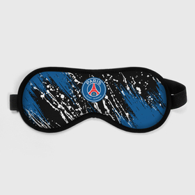 Маска для сна 3D с принтом PSG футбольный клуб , внешний слой — 100% полиэфир, внутренний слой — 100% хлопок, между ними — поролон |  | paris | psg | логотип | пари сенжермен | париж | псж | французский клуб | футбол