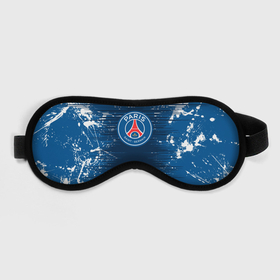 Маска для сна 3D с принтом [ПСЖ]   Paris в Курске, внешний слой — 100% полиэфир, внутренний слой — 100% хлопок, между ними — поролон |  | paris | psg | логотип | пари сенжермен | париж | псж | французский клуб | футбол