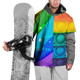 Накидка на куртку 3D с принтом Радужный Поп ит | Rainbow pop it , 100% полиэстер |  | pop it | rainbow | поп ит | попыт | радуга | радужный | разноцветный | текстуры