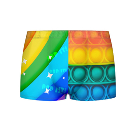 Мужские трусы 3D с принтом Радужный Поп ит | Rainbow pop it в Тюмени, 50% хлопок, 50% полиэстер | классическая посадка, на поясе мягкая тканевая резинка | Тематика изображения на принте: pop it | rainbow | поп ит | попыт | радуга | радужный | разноцветный | текстуры
