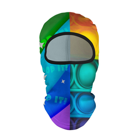 Балаклава 3D с принтом Радужный Поп ит | Rainbow pop it , 100% полиэстер, ткань с особыми свойствами — Activecool | плотность 150–180 г/м2; хорошо тянется, но при этом сохраняет форму. Закрывает шею, вокруг отверстия для глаз кайма. Единый размер | pop it | rainbow | поп ит | попыт | радуга | радужный | разноцветный | текстуры
