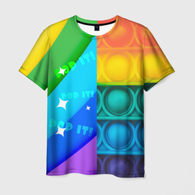 Мужская футболка 3D с принтом Радужный Поп ит | Rainbow pop it в Петрозаводске, 100% полиэфир | прямой крой, круглый вырез горловины, длина до линии бедер | Тематика изображения на принте: pop it | rainbow | поп ит | попыт | радуга | радужный | разноцветный | текстуры