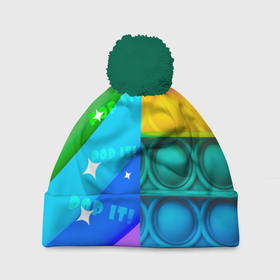 Шапка 3D c помпоном с принтом Радужный Поп ит | Rainbow pop it в Тюмени, 100% полиэстер | универсальный размер, печать по всей поверхности изделия | Тематика изображения на принте: pop it | rainbow | поп ит | попыт | радуга | радужный | разноцветный | текстуры