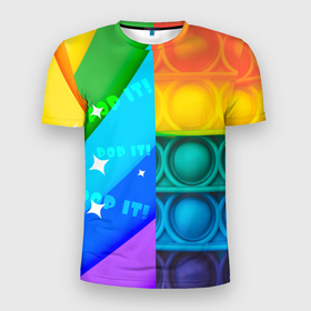 Мужская футболка 3D спортивная с принтом Радужный Поп ит | Rainbow pop it в Тюмени, 100% полиэстер с улучшенными характеристиками | приталенный силуэт, круглая горловина, широкие плечи, сужается к линии бедра | Тематика изображения на принте: pop it | rainbow | поп ит | попыт | радуга | радужный | разноцветный | текстуры