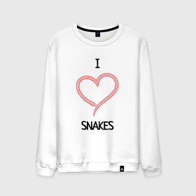 Мужской свитшот хлопок с принтом Я Люблю Змей в Тюмени, 100% хлопок |  | Тематика изображения на принте: snakes | змеи | змея | змея футболка | приколы со змеями | футболка со змеями | футболки со змей | я люблю змей