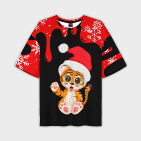 Мужская футболка OVERSIZE 3D с принтом НОВЫЙ ГОД | ТИГР | СНЕЖИНКИ | 2022 в Петрозаводске,  |  | 2022 | merry christmas | год тигра | нг | новогодний тигр | новогодняя символика | новый год | рождество | символ 2022 года | снежинки | тигр
