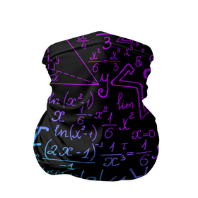 Бандана-труба 3D с принтом НЕОНОВЫЕ ФОРМУЛЫ   NEON FORMULAS в Белгороде, 100% полиэстер, ткань с особыми свойствами — Activecool | плотность 150‒180 г/м2; хорошо тянется, но сохраняет форму | Тематика изображения на принте: emc 2 | emc2 | formula | formulas | matematica | physics | science | алгебра | знаменитые формулы | математика | математические формулы | надписи | наука | научные формулы | план | профессии | студенты | схема | учённые