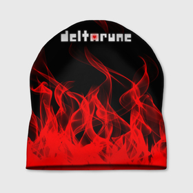 Шапка 3D с принтом Deltarune Fire. в Тюмени, 100% полиэстер | универсальный размер, печать по всей поверхности изделия | deltarune | deltarune 2 | fire | game | undertale символ | дельта | дельтарун | дельтарун 2 | знак руин андертейл | значок дельтарун пиксель | игра | огонь | руна