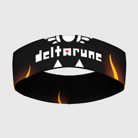 Повязка на голову 3D с принтом Deltarune огонь в Белгороде,  |  | deltarune | deltarune 2 | game | undertale символ | дельта | дельтарун | дельтарун 2 | знак руин андертейл | значок дельтарун пиксель | игра | руна