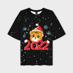 Мужская футболка OVERSIZE 3D с принтом ТИГРЕНОК 2022 СИМВОЛ ГОДА в Петрозаводске,  |  | 2021 | 2022 | christmas | merry | merry christmas | new year | snow | sweater | ugly christmas | winter | зима | новогодний | новогодняя | новый год | рождественский | рождественский свитер | рождество | свитер | символ года | снег | тигр |