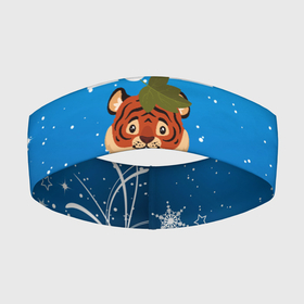 Повязка на голову 3D с принтом Тигр в кружке (Новый год 2022) в Кировске,  |  | 2022 | год тигра | новый год | новый год 2022 | символ года | тигр | тигренок | тигрица | тигры