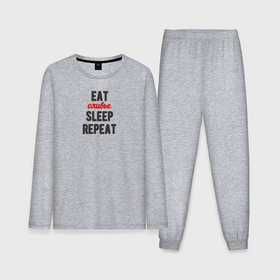 Мужская пижама хлопок (с лонгсливом) с принтом Eat оливье Sleep Repeat ,  |  | 2022 | christmas | eat | eatsleeprepeat | newyear | repeat | sleep | новогоднее | новыйгод | оливье | праздник | рождество | салат