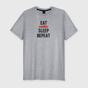 Мужская футболка хлопок Slim с принтом Eat оливье Sleep Repeat в Санкт-Петербурге, 92% хлопок, 8% лайкра | приталенный силуэт, круглый вырез ворота, длина до линии бедра, короткий рукав | 2022 | christmas | eat | eatsleeprepeat | newyear | repeat | sleep | новогоднее | новыйгод | оливье | праздник | рождество | салат
