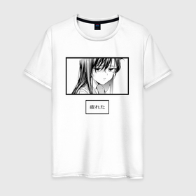 Мужская футболка хлопок с принтом Anime УСТАВШИЙ ВЗГЛЯД в Екатеринбурге, 100% хлопок | прямой крой, круглый вырез горловины, длина до линии бедер, слегка спущенное плечо. | аниме | манга | уставший взгляд