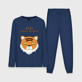 Мужская пижама хлопок (с лонгсливом) с принтом 2022, будь к нам добр в Новосибирске,  |  | 2022 | борода | бородатый | бородач | в полоску | в полосочку | грусть | животное | животные | забавно | звери | зверь | кот | надежда | надпись | новогодний | новый год | печаль | подарок | полосатый