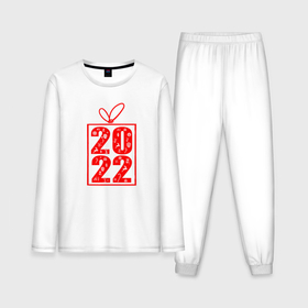 Мужская пижама хлопок (с лонгсливом) с принтом Лучший подарок 2022 в Белгороде,  |  | идея для подарка на новый год | идея для подарков нг | лучший новый год | новый год | одежда к новому году | подарок 2022 | подарок на новый год