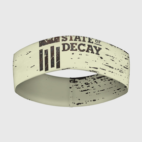 Повязка на голову 3D с принтом State of Decay logo в Курске,  |  | state of decay | survival horror | undead labs | загнивающий штат | зомби апокалипсис | стадия разложения | стейт оф декай