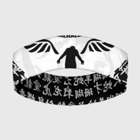 Повязка на голову 3D с принтом WALHALLA TEAM ИЕРОГЛИФЫ   TOKYO REVENGERS ,  |  | anime | dragon | draken | japan | mikey | tokyo | tokyorevengers | walhalla | аниме | вальгала | дракен | дракон | иероглифы | кэн | майки | манга | мандзиро | микки | рюгудзи | сано | символы | токийские мстители | токио | япония